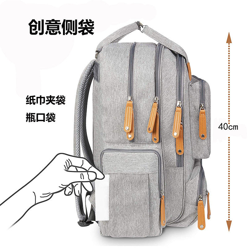 DB014 Diaper Backpack