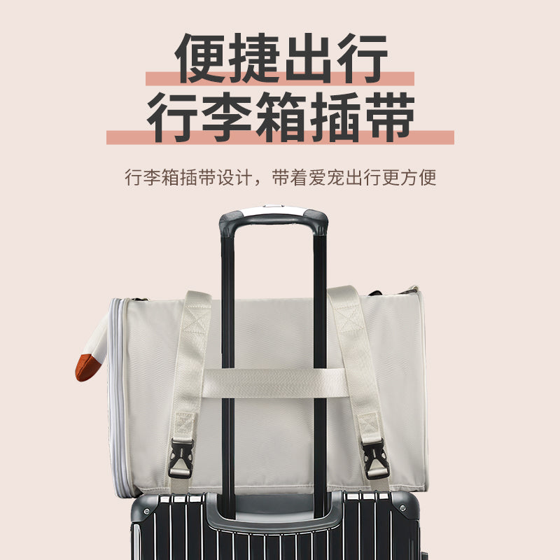 Wakytu C76 Pet Carrier Bag