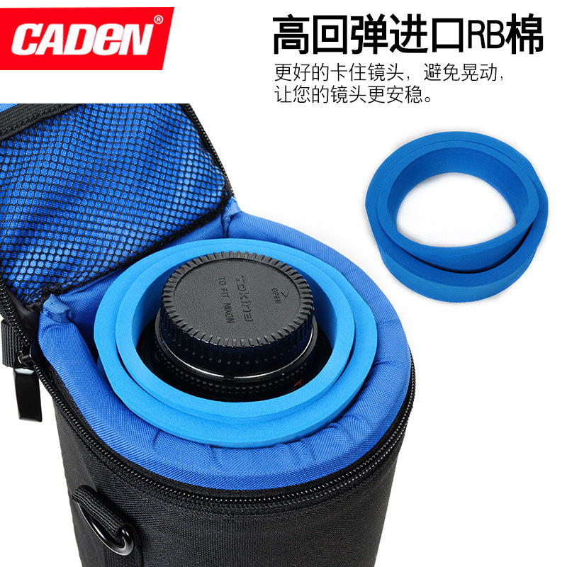 Caden H100 Protective Lens Pouch